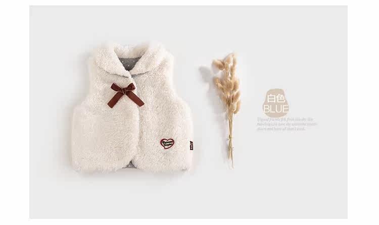 Gilet fille en Toile de coton - Ref 2071184 Image 11