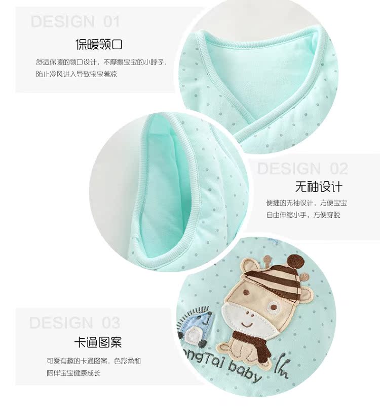 Gilet enfant - Ref 2068360 Image 10