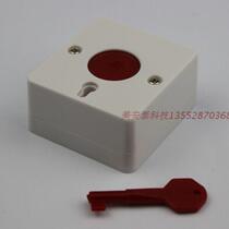 Emergency button PB-68 alarm accessories Manual key reset emergency switch button quality assurance spot