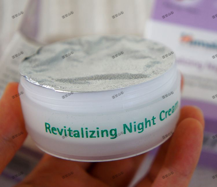 Kem đêm Ấn Độ Himalaya Kem thực vật Himalaya Vitality Fresh dưỡng ẩm ban đêm 50g Nhập khẩu - Kem dưỡng da kem klairs