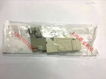 SMC pneumatic element solenoid valve can replace 4V210-08 SY7120-4DZ-02 AC220V