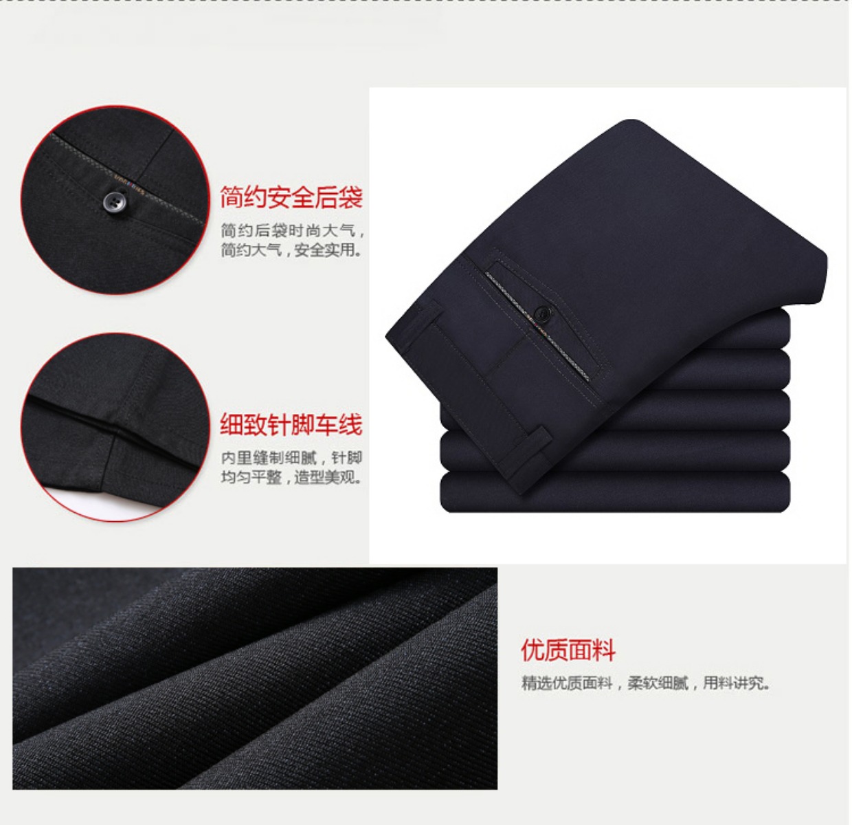 Quần âu nam nam trung niên quần dài 40-50 cha tải quần mùa thu và mùa đông dày phần quần trung niên nam quan ao nam