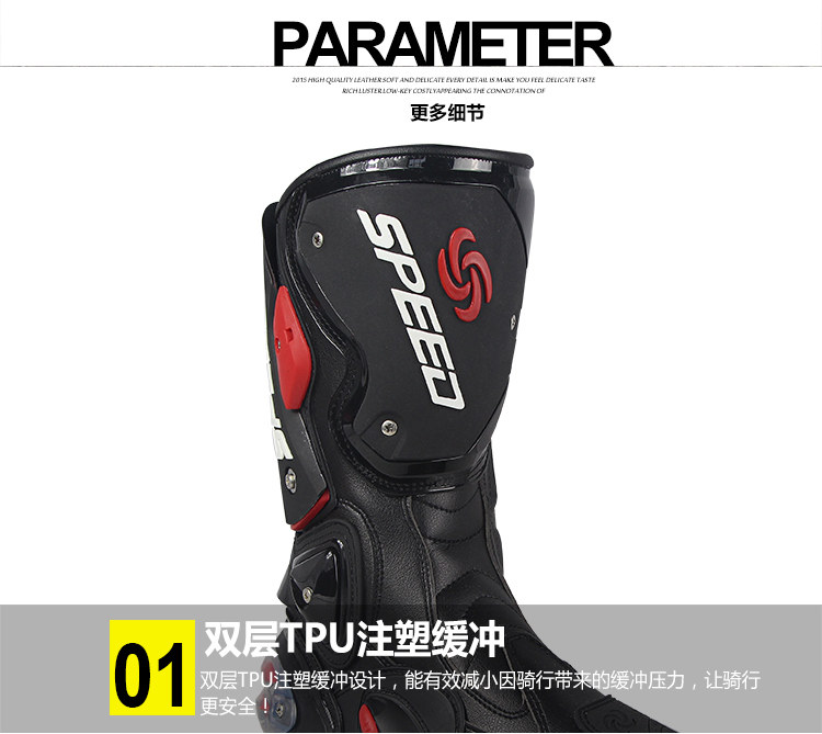 Bottes moto - Ref 1391090 Image 11