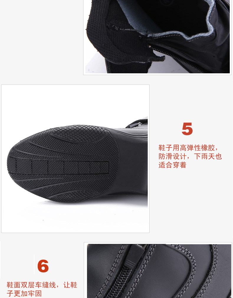 Bottes moto - Ref 1390403 Image 11