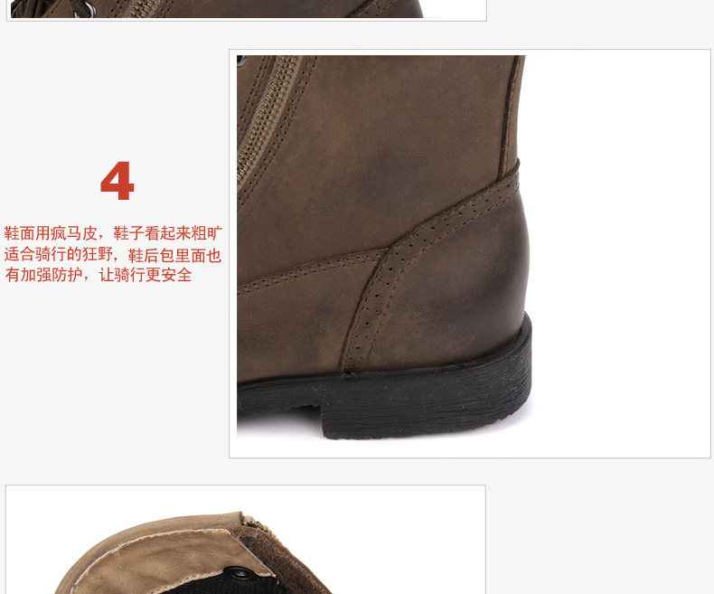 Bottes moto - Ref 1391213 Image 20