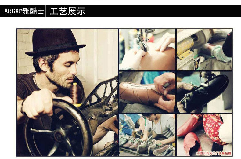 Bottes moto - Ref 1391040 Image 26