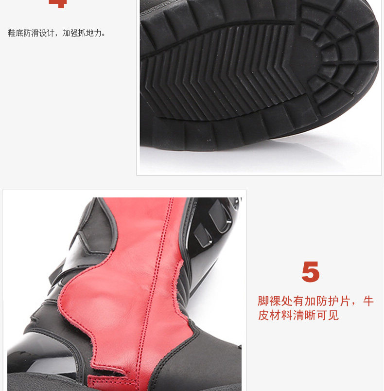 Chaussures moto - Ref 1391152 Image 11