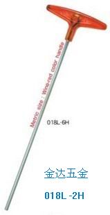 Bailey EIGHT 018L-2H 2MM 240MM Extra long T-shaped plastic handle flat head straight head hex wrench