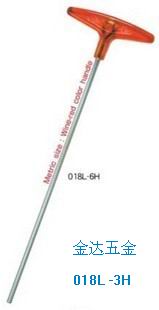 EIGHT Japan Bailey 3MM* 340MM imported long T type inner hexagonal wrench 018L-3H