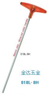 Japan imports Bilie EIGHT 018L-8H 8mm Tlength T type 430mm straight flat head hexagon wrench