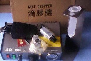 AD-982 Semi-automatic Dispensing Controller Manual Dispenser AB Glue Dispenser Drip Dispenser Glue Dispenser Needle
