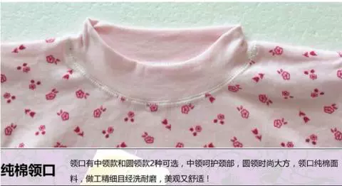 Áo hai dây trung niên mùa thu áo sơ mi nữ áo đơn nữ cotton cao cổ áo len cotton đồ lót nhiệt áo nam