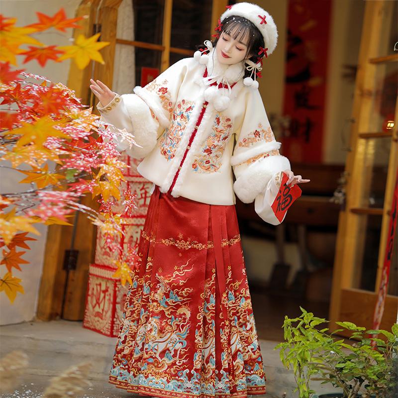 Xiangruihechun Original Ming-Style Hanfu for Women 2026 New Winter Mamian Skirt Piece Set, Improved with Fleece and Thickened Ancient Costume