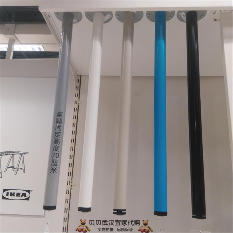 Ikea Limmon Adesis Study Desk Leg Support Tabletop Bracket Olaver Adjustable Height Extension Legs