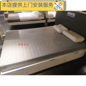 Ikea Homencic Покупка Ikea Betto -Roll -Spring Mattress в сиденья Tado, монстр -матрас -сингл -личный двойной