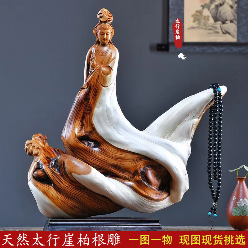 ブックエンド 木彫彫刻 アフリカケニヤ民芸品 ブックエンド 木彫彫刻