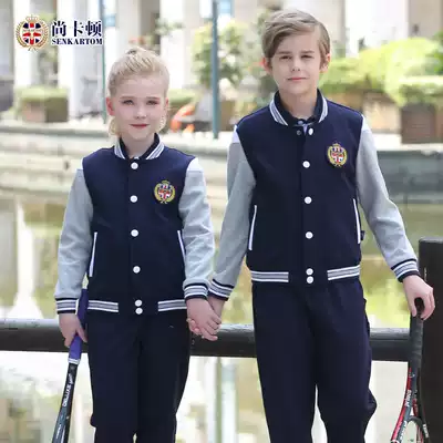 British college style kindergarten garden uniform Korean primary school uniform Spring and autumn uniform Baseball uniform Children's sportswear suit