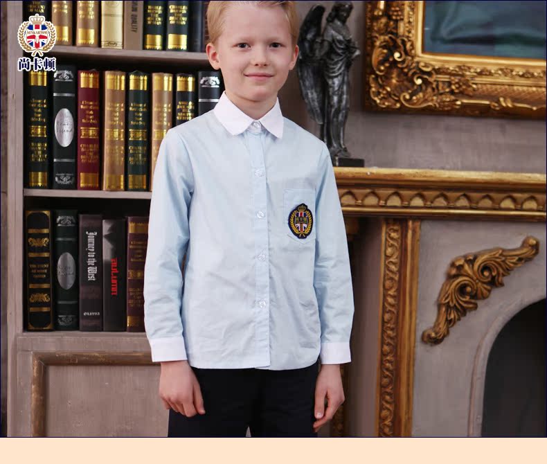 Chemise garcon SENKARTOM à manche longue - Ref 2076323 Image 13