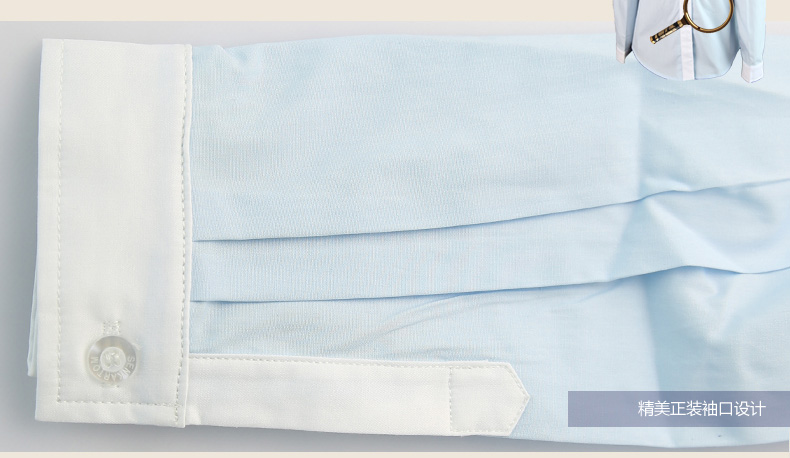 Chemise garcon SENKARTOM à manche longue - Ref 2076323 Image 20
