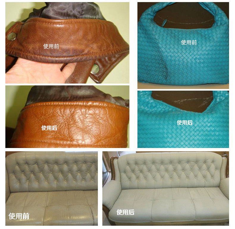 chất dưỡng áo da Đại lý chăm sóc da Da lau ghế sofa túi da Da bảo trì nhà khử trùng mạnh - Nội thất / Chăm sóc da 	giá xi đánh áo da