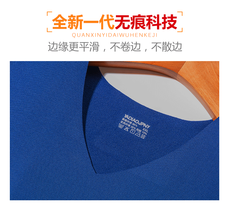 2 mảnh nam liền mạch ấm áp vest nam cộng với nhung dày bó sát mùa thu và mùa đông v-cổ không tay bó sát phần mỏng ao sat nach