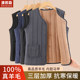 100% wool thermal vest men's thermal vest