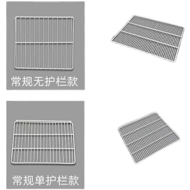 Refrigerator Grid Basket, Freezer Basket, Divided Grid, Refrigerator Hanging Basket, Mesh Basket, Grid, Freezer Storage Rack, Barbecue Food Basket