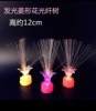 Sashimi Lights, Ice Lights, Sushi Decorative Lights, Colorful Lights, Kitchen Plating Decoration, Flower and Plant Plate Decoration, Ice Sculpture, Flashing, Waterproof