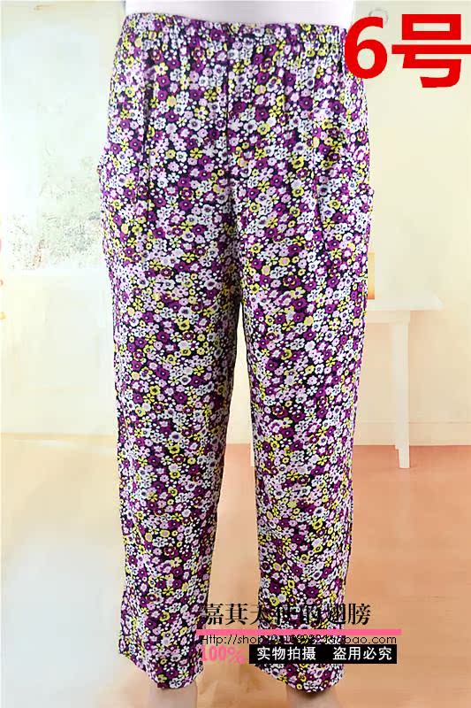 Pantalon pyjama pantalon - Ref 717059 Image 30