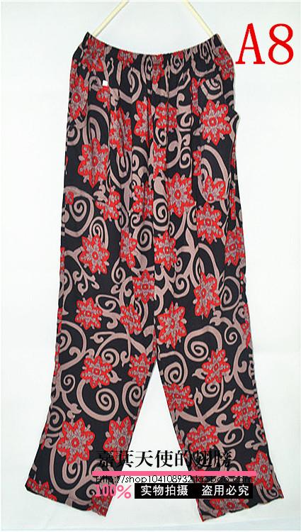 Pantalon pyjama Moyen-âge Bourette Slacks - Ref 716257 Image 36