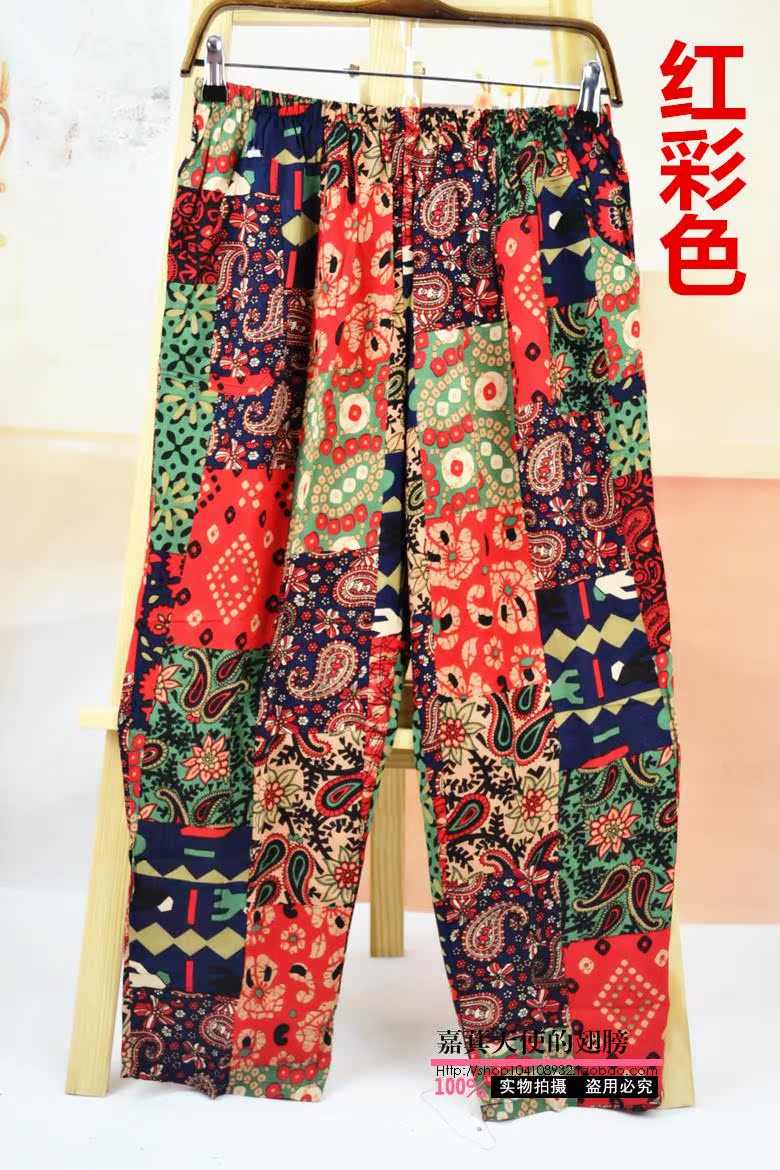 Pantalon pyjama Moyen-âge Bourette Slacks - Ref 716257 Image 29