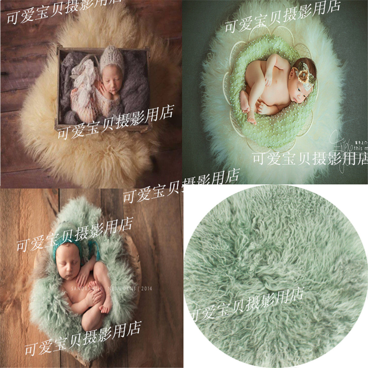 Photo studio photo wool pads children's photography props pure wool long blankets newborn door-to-door shooting long wool blankets