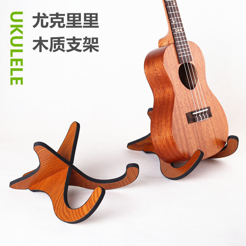 Jukrieri shelving violin wooded culele ukeri lil small guitar folding vertical bracket