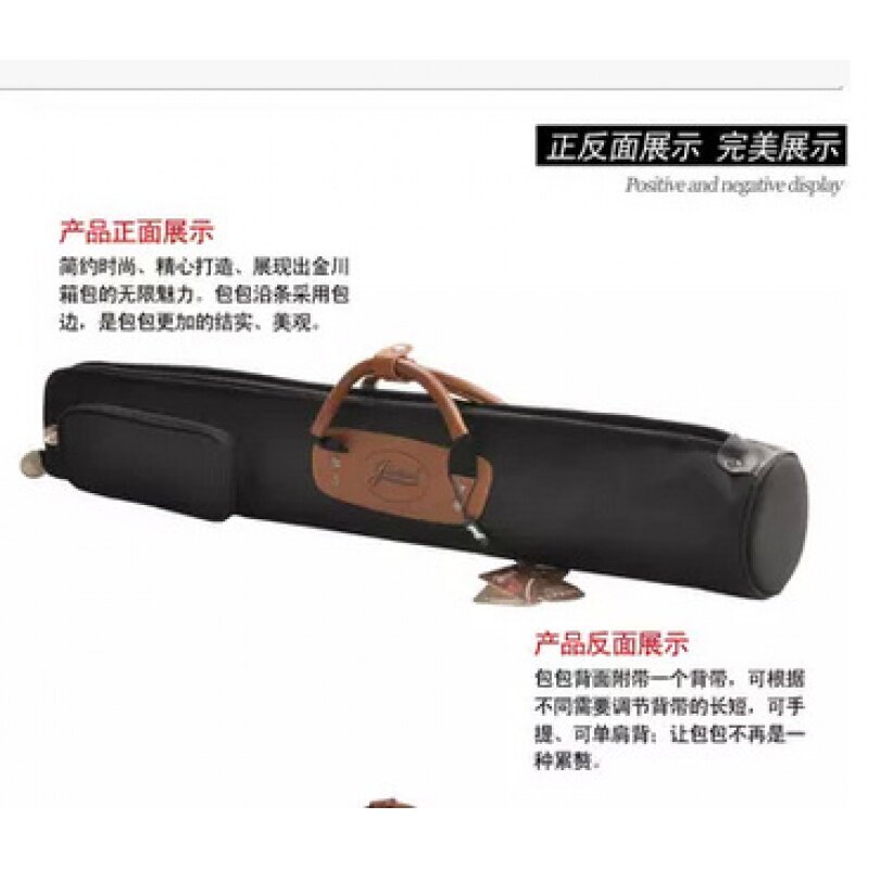 Jinchuan Drop B Clarinet Scapuber Bag Black Tube Undetached Integrated Bag Black Tube Bags Portable Bags Most Of All