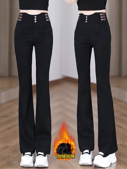 High-waist slimming boot-cut trousers for women Spring and Autumn 2024 New Style Slim-fit Stretch Horseshoe Pants Versatile Flared Pants Trousers