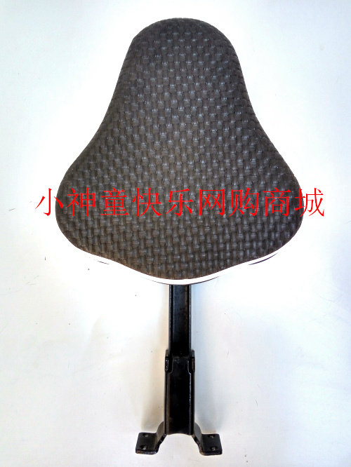 siège enfants pour vélo - Ref 2420101 Image 17