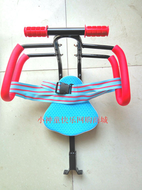 siège enfants pour vélo - Ref 2420101 Image 49