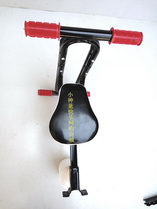 siège enfants pour vélo - Ref 2420101 Image 10