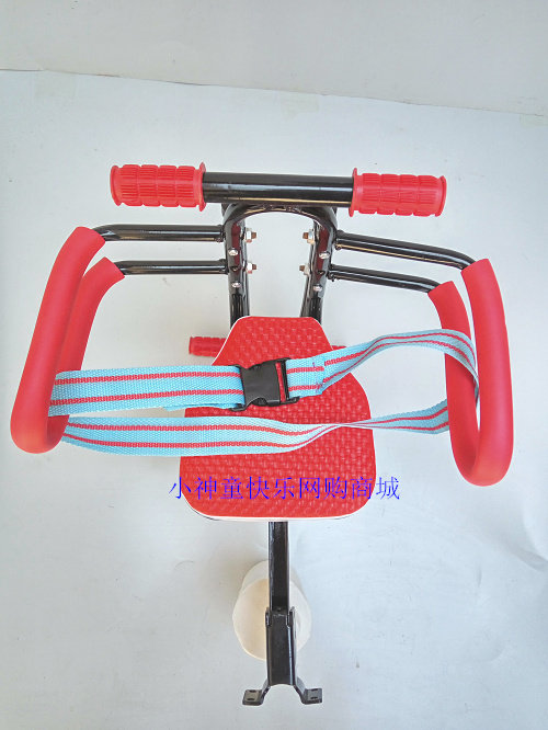 siège enfants pour vélo - Ref 2420101 Image 26