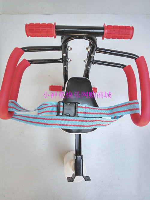 siège enfants pour vélo - Ref 2420101 Image 11