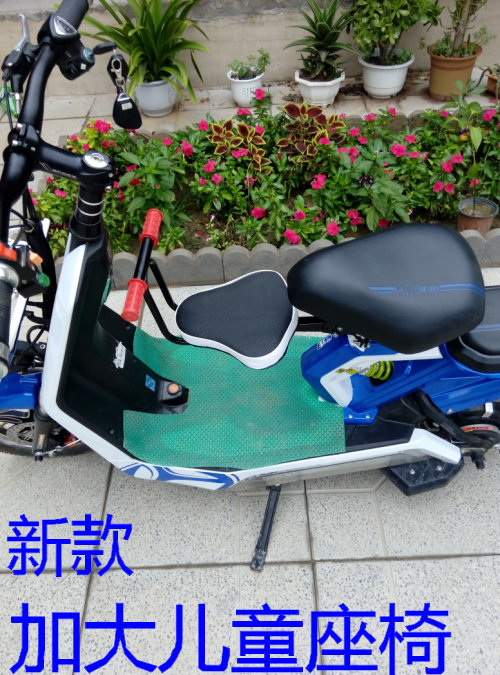 siège enfants pour vélo - Ref 2420101 Image 58