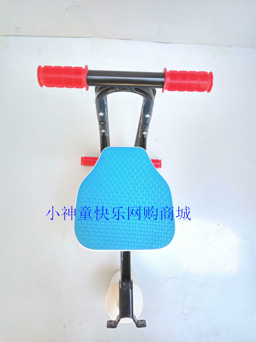 siège enfants pour vélo - Ref 2420101 Image 44