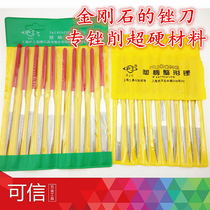 Shanghai Shanghai workers plastic handle plastic handle plastic file 3 * 140 4 * 160 5 * 180 Shinto file