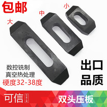  10 9-stage CNC milling machine double-head mold platen M12M14M16 Combination platen accessories Machine tool fixture hardening