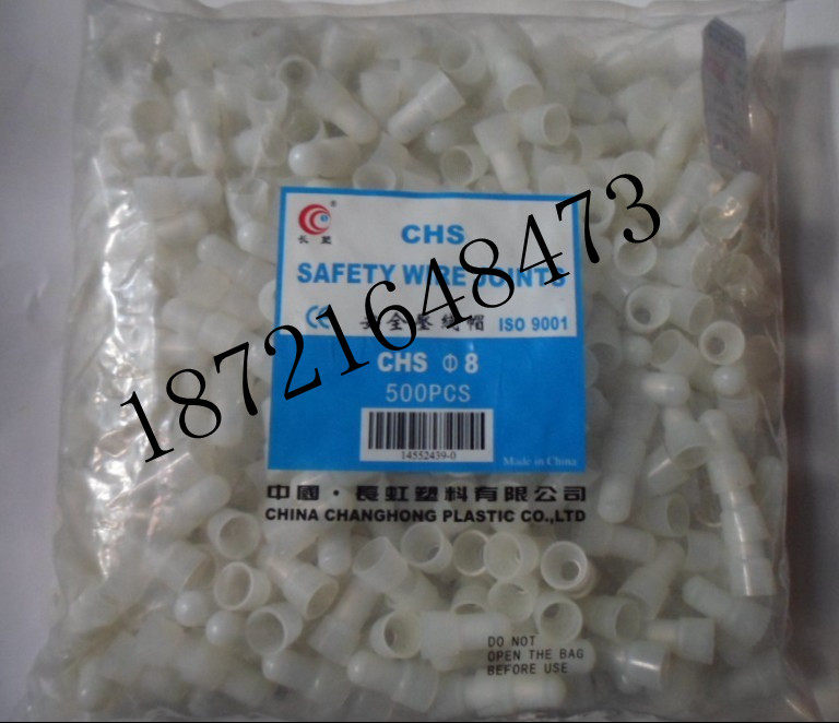 Level A safety pressure line cap 8 closed end terminal flame retardant wiring cap brass CHS