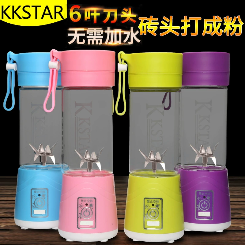 Máy ép trái cây mini điện nhỏ hộ gia đình cầm tay đa năng nước ép trái cây cốc nhỏ nước trái cây thủy tinh - Máy ép trái cây