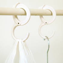 Japan KM multifunctional card position adhesive hook crossbar countertop desktop door along multi-purpose S-shaped adhesive hook