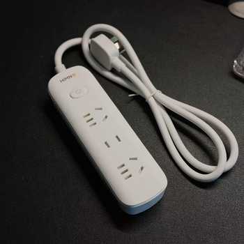 喜美诺插座面板多孔排插长线多用功能家用宿舍拖接线板电插板带线实付11.3元到手包邮 喜美诺插座面板多孔排插长线多用功能家用宿舍拖接线板电插板带线实付11.3元到手包邮