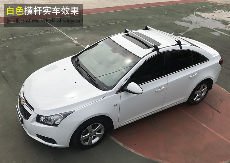 Mới và cũ Jetta new Santana Zhijun Baolai polo roof rack xà ngang hành lý giá du lịch ánh sáng khung chùm