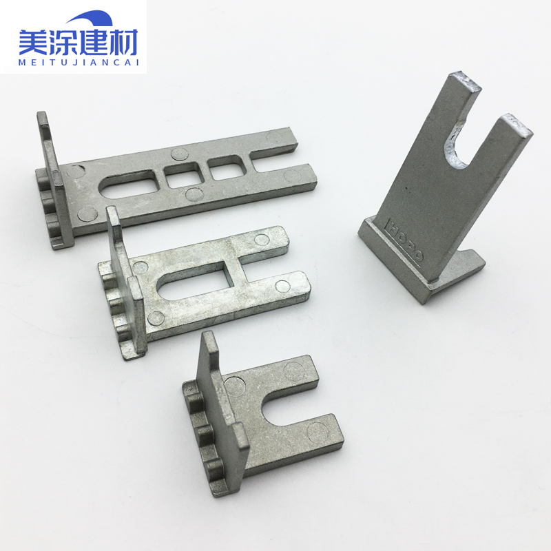 Broken Bridge Aluminum Alloy Window Handle Insert Accessory Fork Piece U-Shaped Fork Piece for Casement Window Fork 5060Hopo Use
